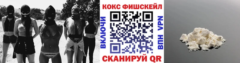 Купить наркотик Новочебоксарск Alpha PVP  Меф  АМФ  Каннабис  ГАШИШ 