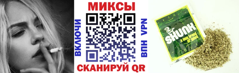 Бутират GHB Новочебоксарск