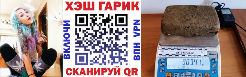 ГАШИШ AMNESIA HAZE Новочебоксарск