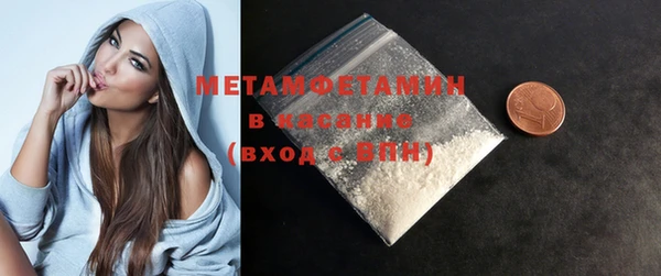 jwh Белокуриха