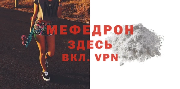 марки nbome Белоозёрский