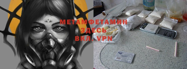 jwh Белокуриха