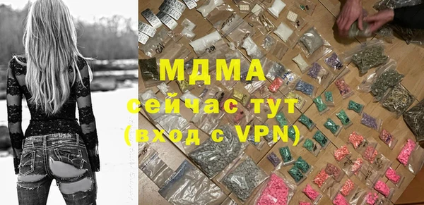 jwh Белокуриха