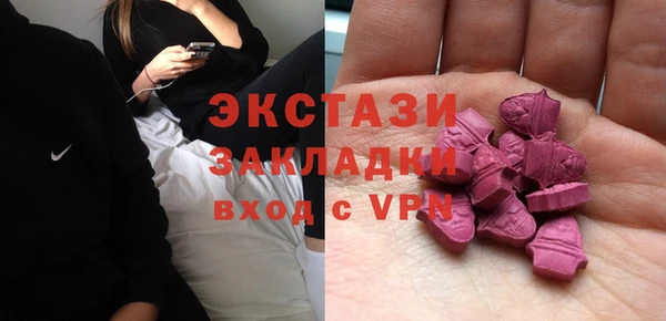 jwh Белокуриха