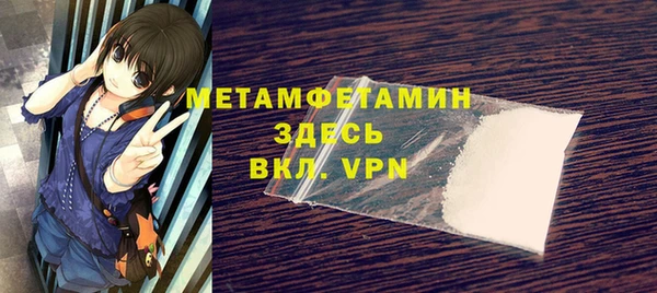 jwh Белокуриха