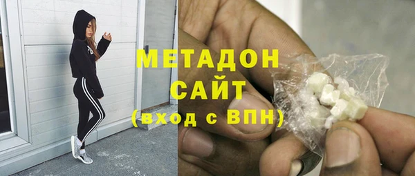 jwh Белокуриха