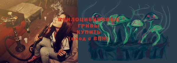 марки nbome Белоозёрский