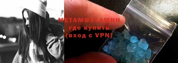 марки nbome Белоозёрский