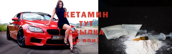 jwh Белокуриха