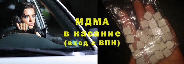 марки nbome Белоозёрский
