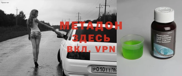 ECSTASY Богданович