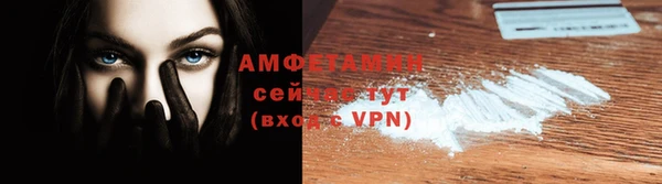 jwh Белокуриха