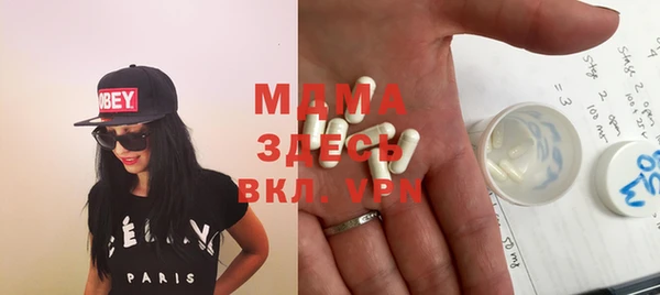 jwh Белокуриха