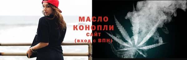 ПСИЛОЦИБИНОВЫЕ ГРИБЫ Беломорск