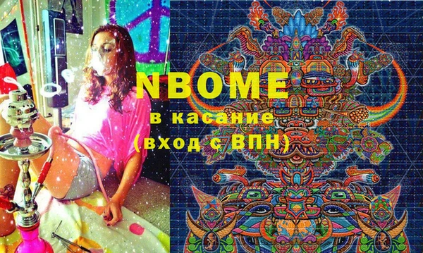 ECSTASY Богданович