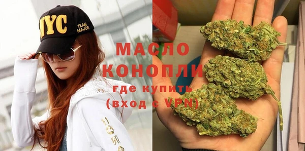 марки nbome Белоозёрский