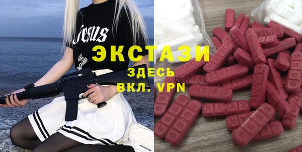 марки nbome Белоозёрский