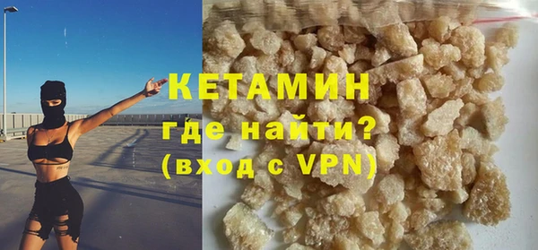 ПСИЛОЦИБИНОВЫЕ ГРИБЫ Беломорск