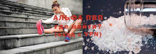 ПСИЛОЦИБИНОВЫЕ ГРИБЫ Беломорск