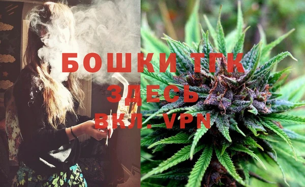 марки nbome Белоозёрский