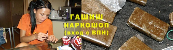 ПСИЛОЦИБИНОВЫЕ ГРИБЫ Беломорск
