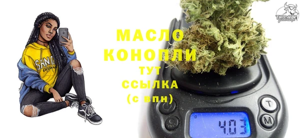 jwh Белокуриха