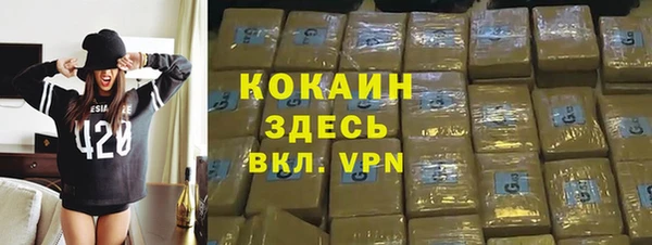 марки nbome Белоозёрский