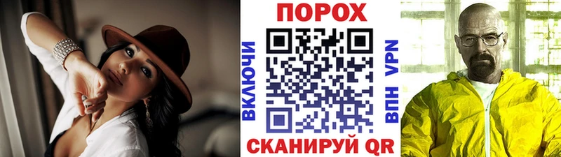 дарнет шоп  Новочебоксарск  МЕТАМФЕТАМИН витя 