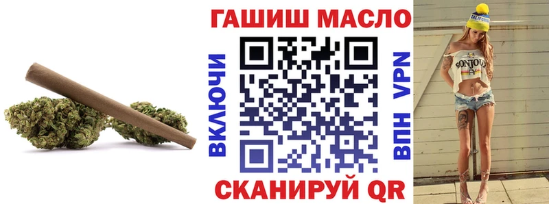 магазин    мега рабочий сайт  ТГК жижа  Новочебоксарск 